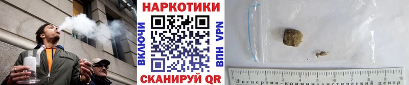 Хочу наркоту Камешково АМФЕТАМИН Меф Cocaine А ПВП