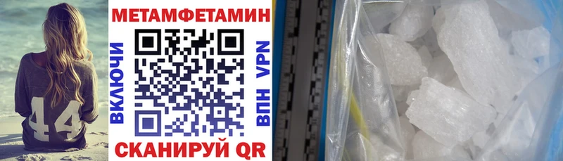 закладки Камешково Амфетамин Premium