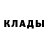 MDMA кристаллы Adil Kuderbekov