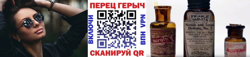 omg tor  Камешково  Героин Афган  купить закладку 