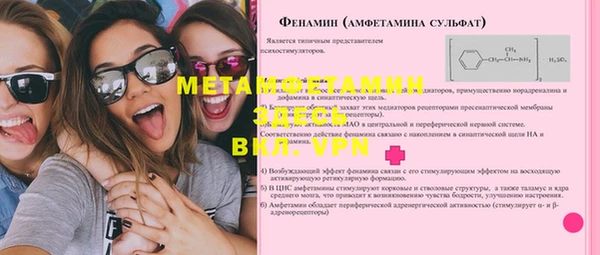 СК Володарск
