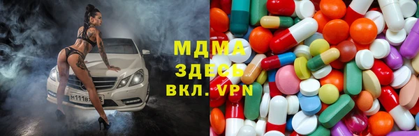 СК Володарск