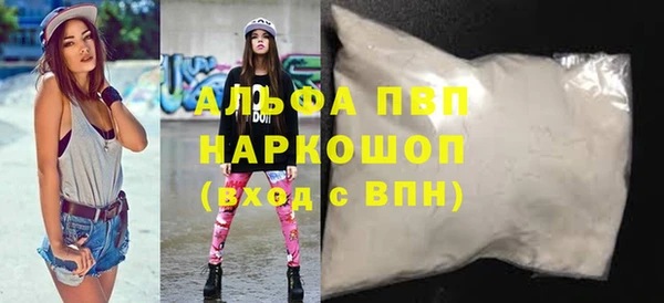 СК Володарск