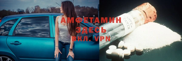 гашик Семёнов