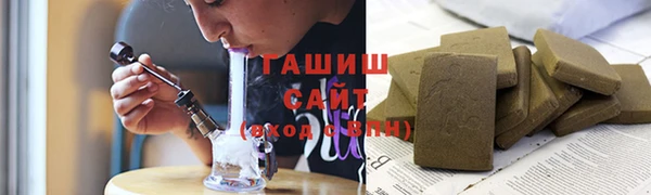 СК Володарск