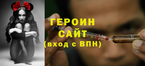 СК Володарск