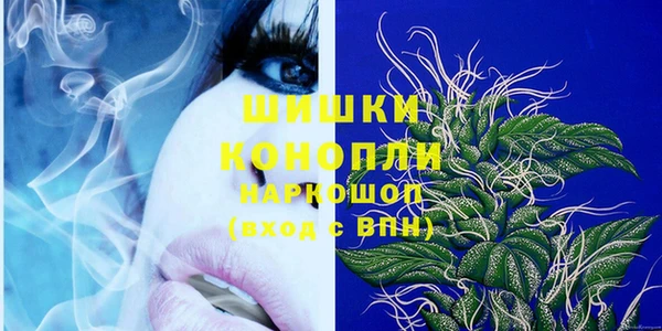 меф VHQ Волосово
