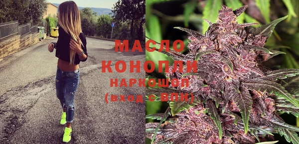 СК Володарск