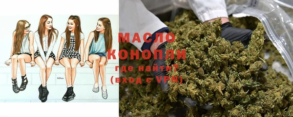 меф VHQ Волосово