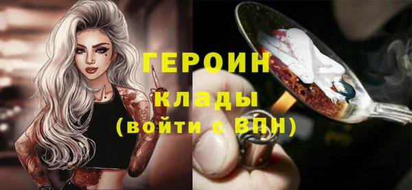СК Володарск